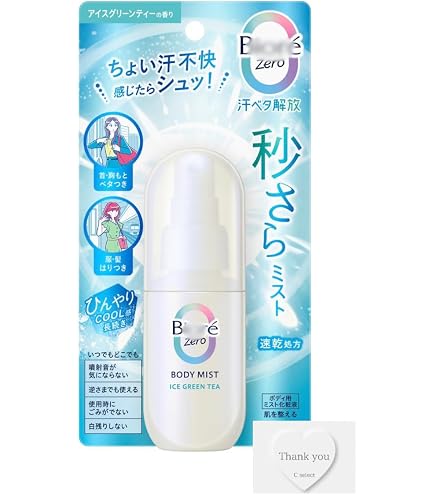 Amazon.co.jp: ビオレ Z 薬用 ボディシャワー 無香性 100ml [医薬部外